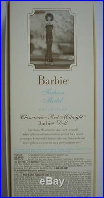 2004 Silkstone Chinoiserie Red Midnight BarbieGold LabelNIBNRFBRare