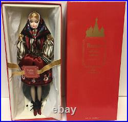 2010 Barbie Silkstone Bfmc Mila Nrfb