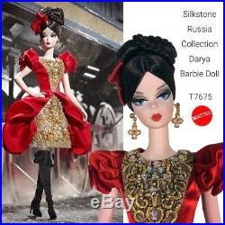 2011 BFMC Silkstone Russia Darya Barbie Doll T7675 New, NRFB