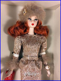 2011 Ekaterina Barbie Doll BFC Exclusive BFMC Gold Label Russian Silkstone