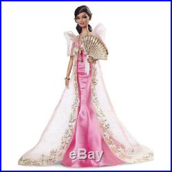 2015 Mutya Philippino Global Glamour Collection Barbie Collector Doll NRFB