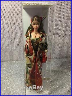 2019 Gaw Convention Journey To Japan Silkstone Barbie Doll Convention Package