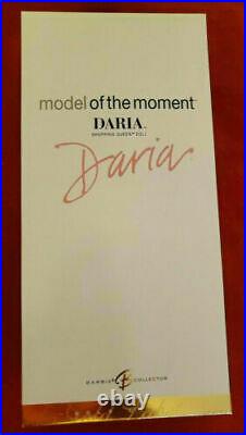 Barbie Fall 2005 Model of The Moment, Daria Shopping Queen BRAND NEW