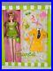 Barbie Francie Nighty Brights Silkstone Gold Label Doll Mattel V0457 New