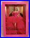 Barbie GTJ76 Signature Pink Collection Doll Silkstone 1 Of 20,000 World Wide NIB