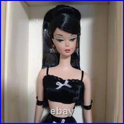 Barbie Lingerie Silkstone Fashion Model Doll Nrfb Collection Mattel Edition Box