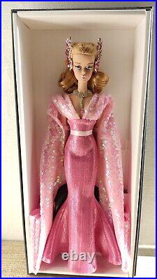 Barbie Silkstone PINK PHOENIX doll MFDS Madrid Convention 2022 NRFB Rare