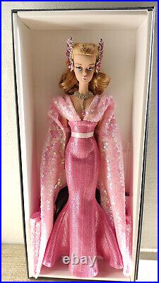 Barbie Silkstone PINK PHOENIX doll MFDS Madrid Convention 2022 NRFB Rare