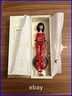 Chinoiserie Red Midnight Silkstone Barbie Fashion Model Gold Label C6259 NRFB