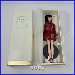 Chinoiserie Red Moon Asian Silkstone Barbie doll BFMC Gold Label 2004 NRFB B3431