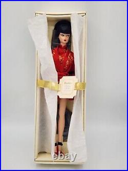 Chinoiserie Red Moon Barbie Doll Silkstone Barbie Fashion Model Collection