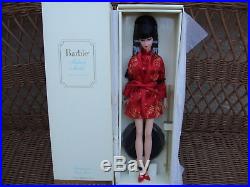 Chinoiserie Red Moon Barbie Silkstone Gold Label 2004 NRFB
