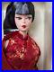 Chinoiserie Red Moon Silkstone Barbie Doll 2004 Gold Label Mattel B3431 Nrfb