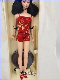 Chinoiserie Red Sunset Barbie 2004 Silkstone Gold Label BFMC Mattel NRFB