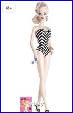 Debut Barbie Doll Fashion Model Silkstone Reproduction 1959 JAPAN