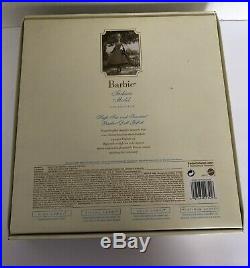 HIGH TEA and SAVORIES SILKSTONE BARBIE GIFTSET -NRFB GOLD LABEL -2006 #J0957