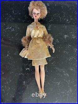 Je Ne Sais Quoi Barbie Doll Fashion Model Silkstone Gold Label 2008