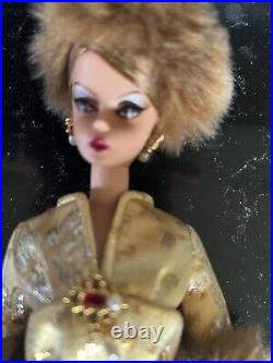 Je Ne Sais Quoi Barbie Doll Fashion Model Silkstone Gold Label 2008