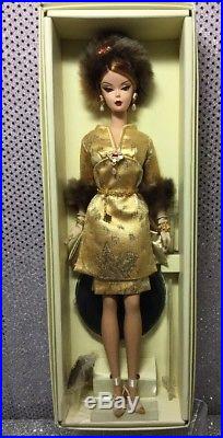 Je Ne Sais Quoi Silkstone Barbie Doll 2008 Gold Label L9598 Mint Nrfb