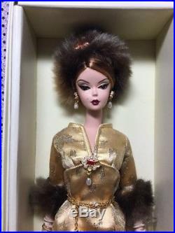 Je Ne Sais Quoi Silkstone Barbie Doll 2008 Gold Label L9598 Mint Nrfb