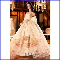 Lady of the Manor Silkstone Barbie 2006 BFMC NRFB MINT VLE 6,300