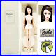 Lingerie Barbie Silkstone Doll Number 2 Brunette Gold Label BFMC Mattel 26931