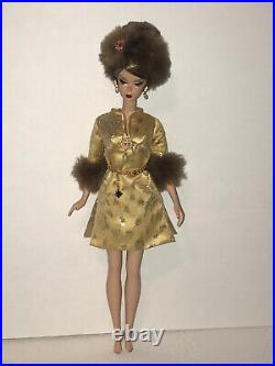 Mattel Barbie 2008 Silkstone Je Ne Sais Quoi Gold Label Doll Robert Best READ