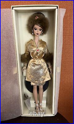 Mattel #L9598 Gold Label Je Ne Sais Quoi Robert Best Silkstone Barbie Doll NIB