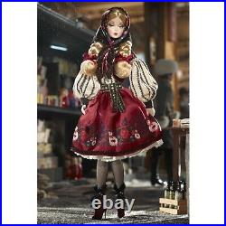 New 2011 Russian Mila Silkstone Barbie-Fashion Model Collection-Gold Label