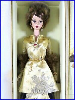 Nib Barbie Doll 2008 Fashion Model Silkstone Robert Best Je Ne Sais Quoi L9598