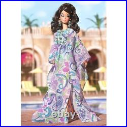 Palm Beach Breeze Silkstone Barbie 200 BFMC NRFB MINT VLE 5800