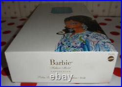 Palm Beach Breeze Silkstone Barbie Doll NRFB 2010 R4484 Less Than 5,800 WW