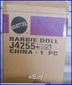 Rare DAHLIA Platinum Label Silkstone Barbie NRFB with Mattel Shipper J4255 VHTF