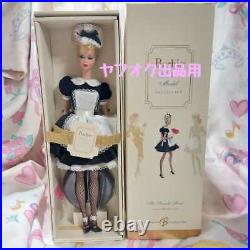 Rare Limited Barbie French Maid Fashion Model Collection FMC Silkstone Maid Fa