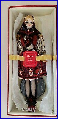 Rare Mila Silkstone Barbie Doll -nrfb