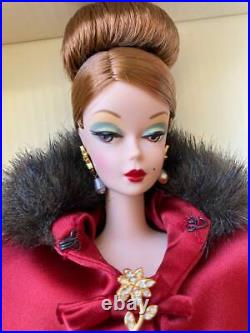 Silkstone Barbie Fashion Model Collection Ravishing in Rouge FAO Schwarz NRFB