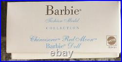 Silkstone Barbie RED MOON 2004 #B3431 NRFB