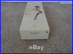 Toujours Couture Silkstone Barbie #M3275 NRFB 2008 Gold Label African-American