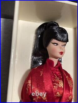 Vintage Barbie Mattel Silkstone 2004 Gold Label Chinoiserie Red Moon NRFB