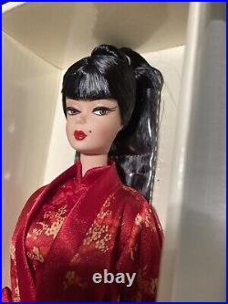 Vintage Barbie Mattel Silkstone 2004 Gold Label Chinoiserie Red Moon NRFB